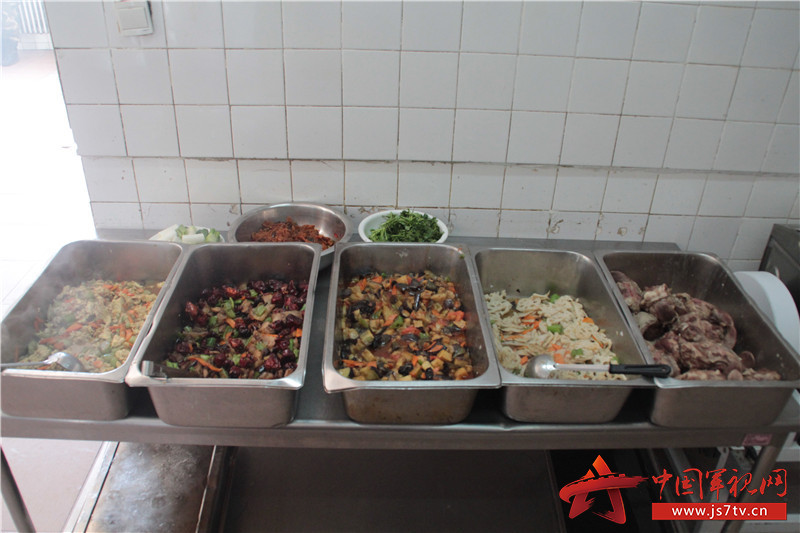 星空综合股份(中国)