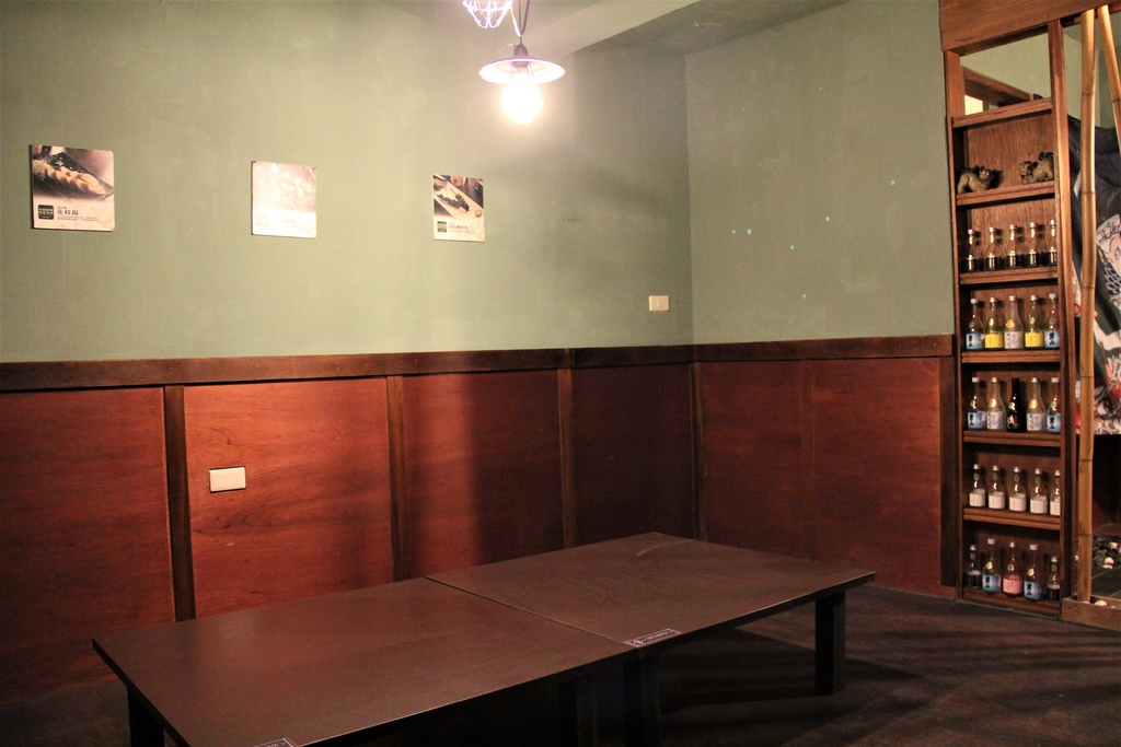 星空综合股份(中国)