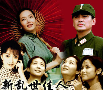 星空·综合(体育中国)