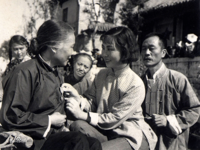 星空·综合(体育中国)