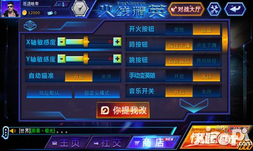 星空·综合(中国)体育网站