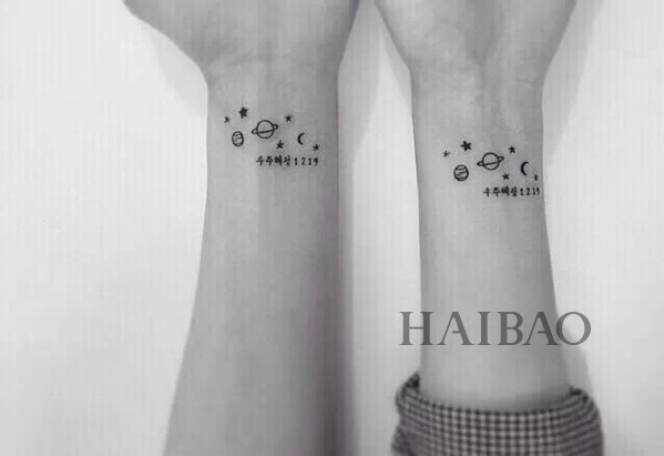 星空·综合(体育中国)