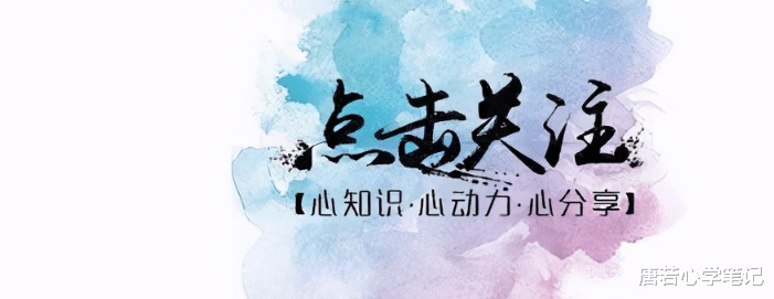 ‘星空·综合(中国)体育网站’
上品女人看气质 真正有气质的女人身上都具备这三个内在 你有吗(图2)