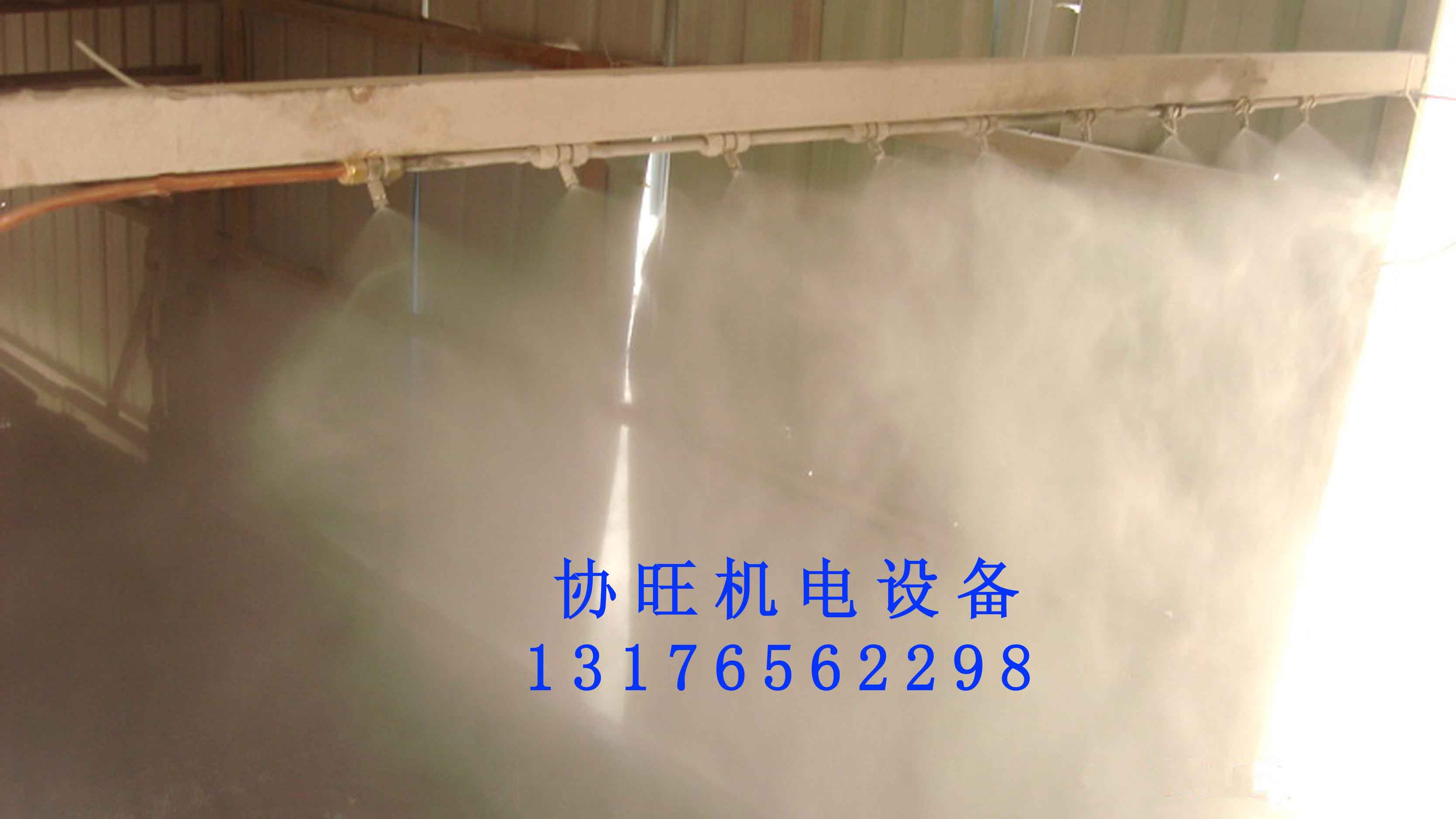 星空·综合(中国)体育网站