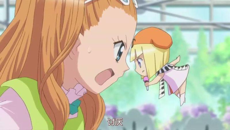 星空综合股份(中国)