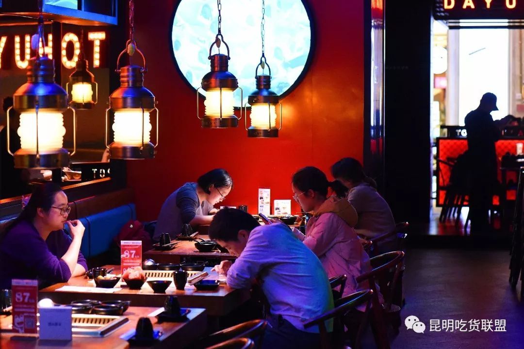 星空综合股份(中国)