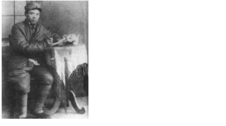 星空综合股份(中国)