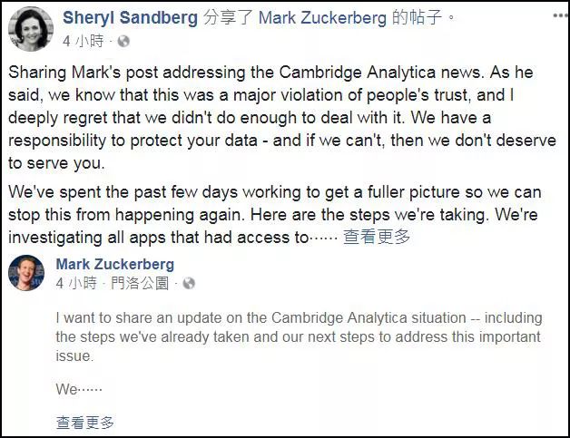 星空·综合(中国)体育网站