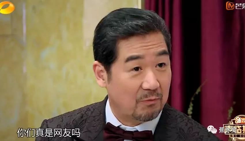 星空综合股份(中国)