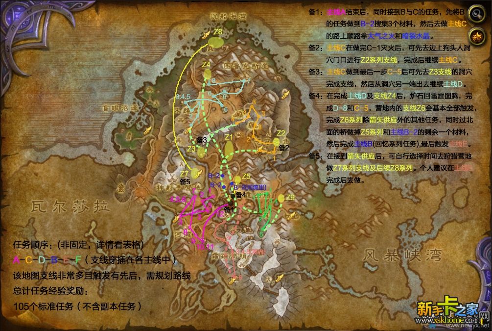 星空·综合(中国)体育网站