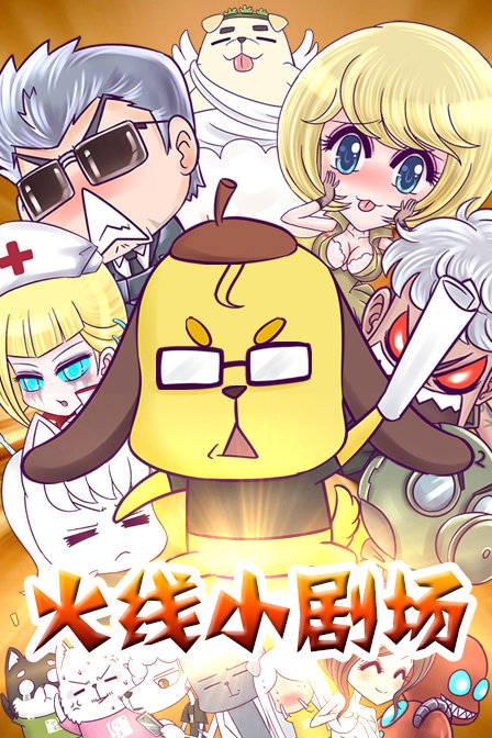 星空·综合(体育中国)