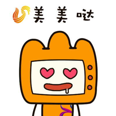 星空·综合(中国)体育网站