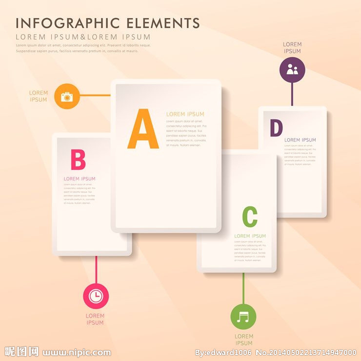 星空综合股份(中国)