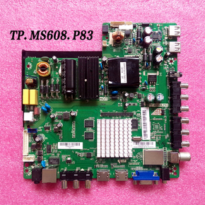 星空·综合(中国)体育网站