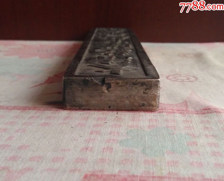 星空·综合(中国)体育网站