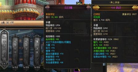 星空·综合(体育中国)