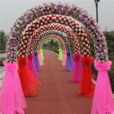 星空综合股份(中国)