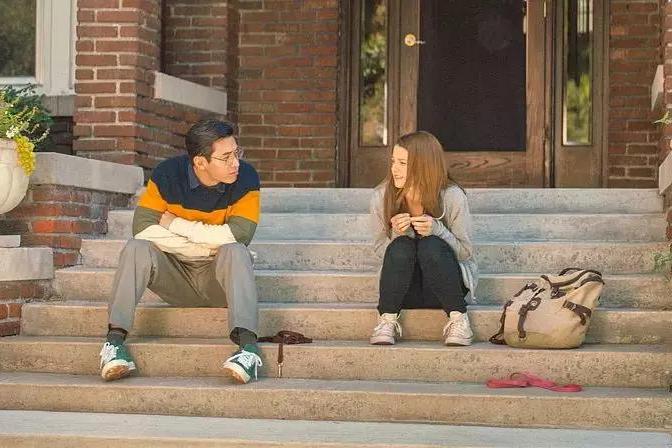 星空·综合(体育中国)