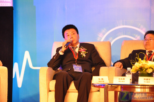 星空·综合(中国)体育网站