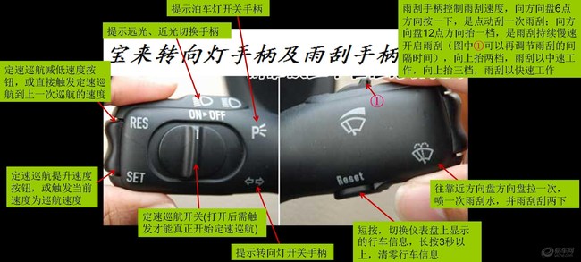 星空·综合(体育中国)