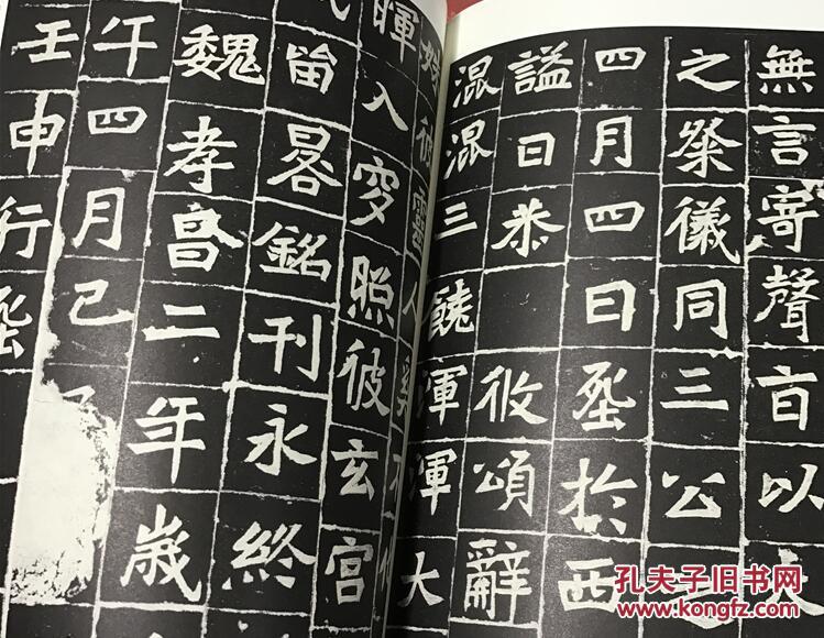 星空·综合(体育中国)