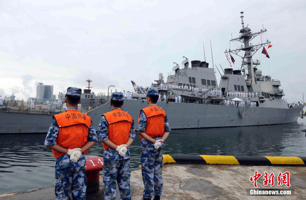 星空·综合(中国)体育网站