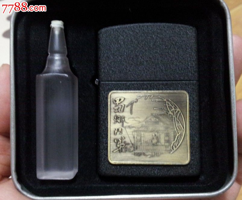 星空·综合(体育中国)