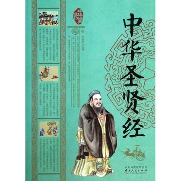 星空·综合(中国)体育网站