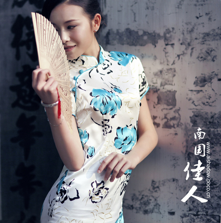 星空综合股份(中国)