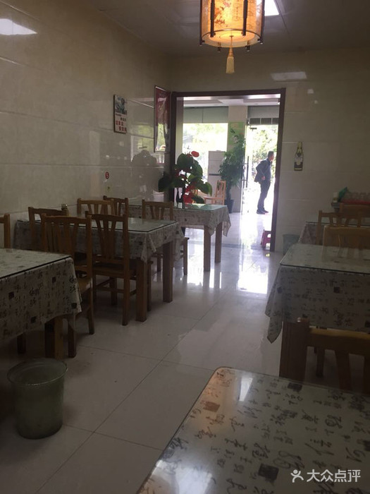 星空·综合(体育中国)