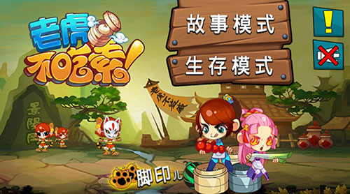 星空·综合(体育中国)