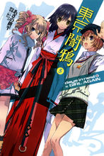 星空·综合(体育中国)