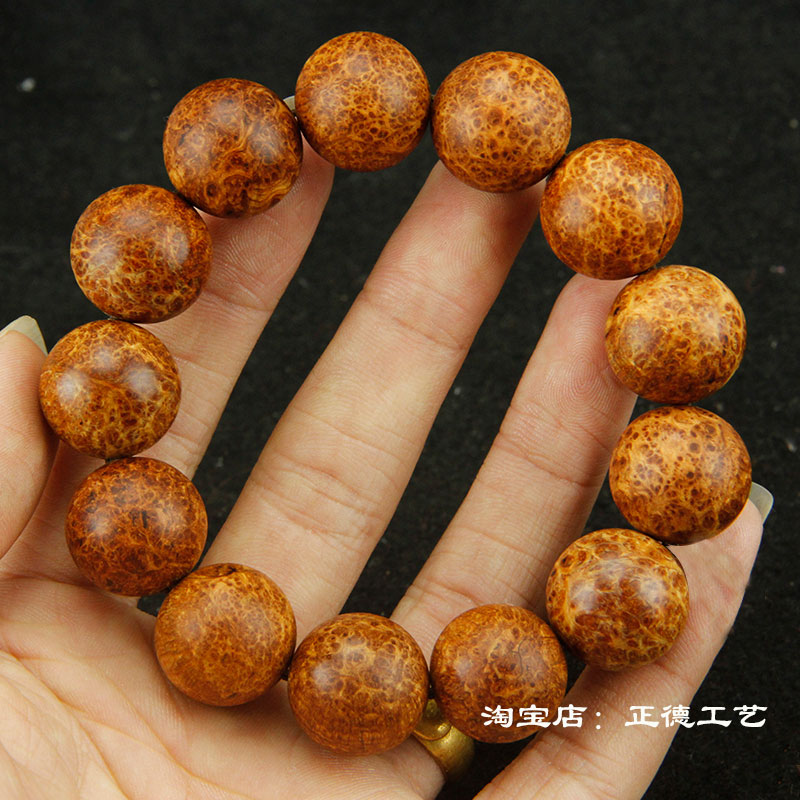 星空·综合(中国)体育网站