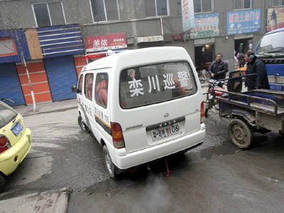 星空·综合(中国)体育网站