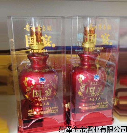 星空·综合(中国)体育网站