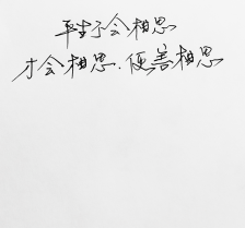 星空·综合(中国)体育网站