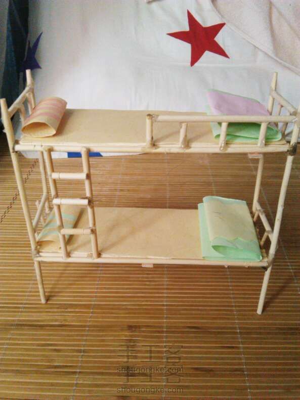 星空·综合(体育中国)