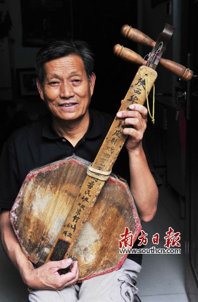 星空综合股份(中国)