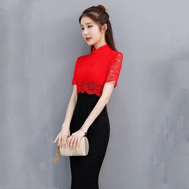 星空综合股份(中国)