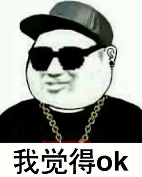 星空综合股份(中国)