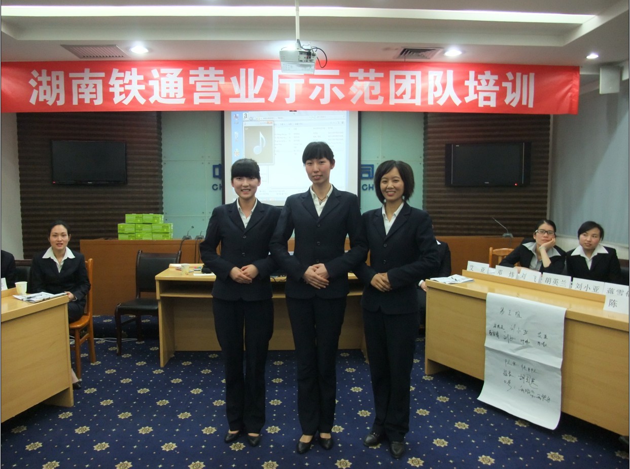 星空·综合(体育中国)