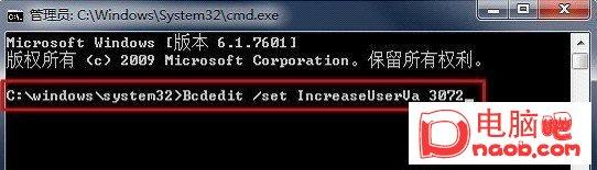 星空·综合(体育中国)