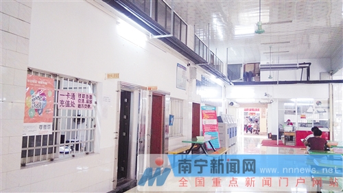 星空·综合(体育中国)