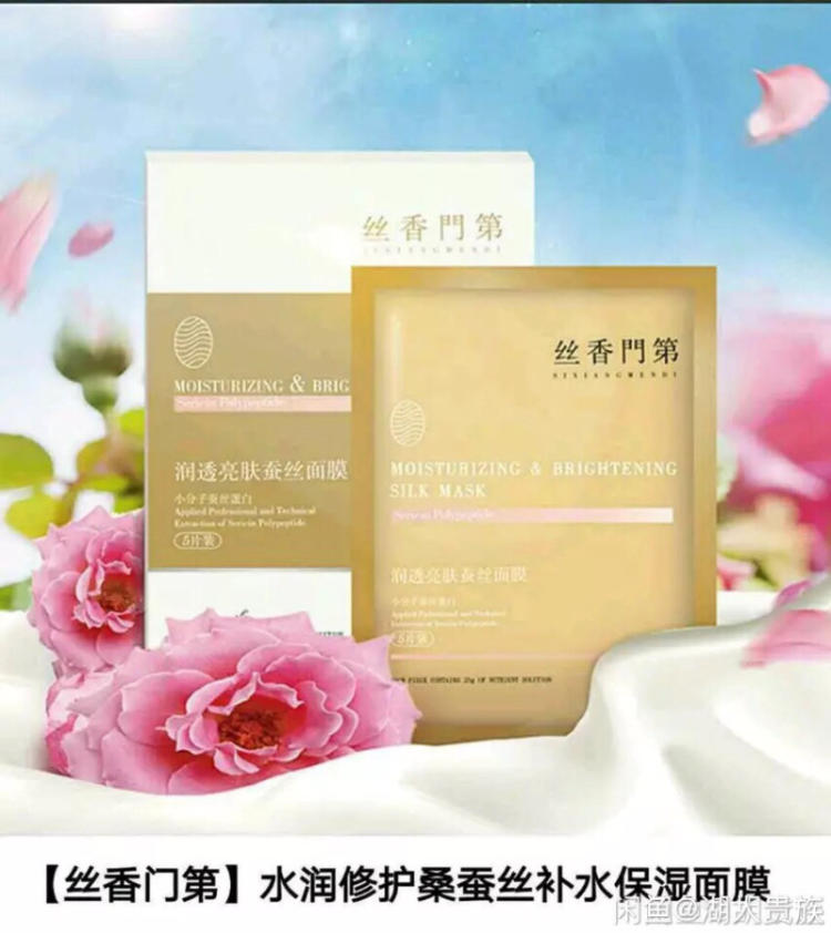 星空·综合(中国)体育网站