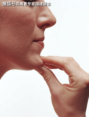 星空综合股份(中国)-
男子地阁两层的面相运势好吗(图7)