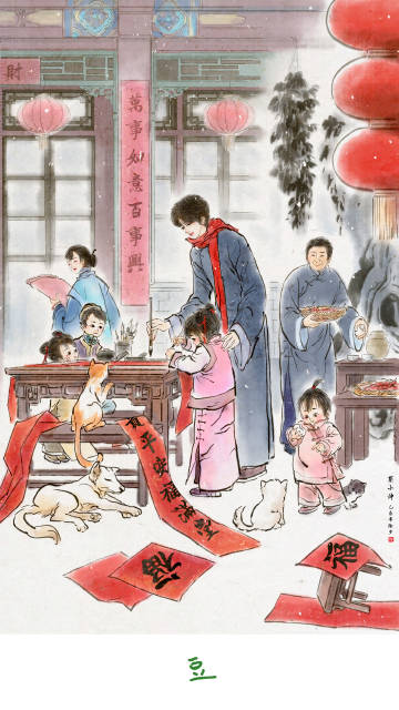 星空·综合(中国)体育网站