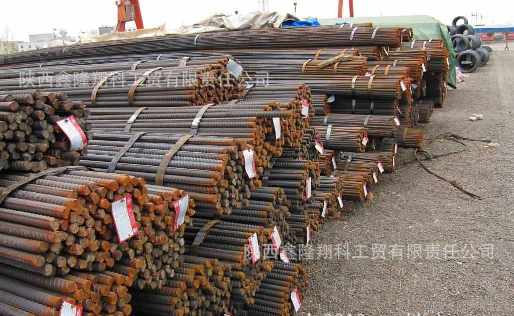 星空·综合(体育中国)