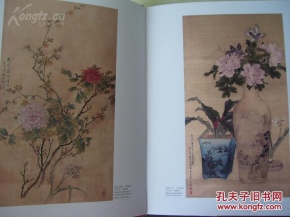 星空·综合(中国)体育网站