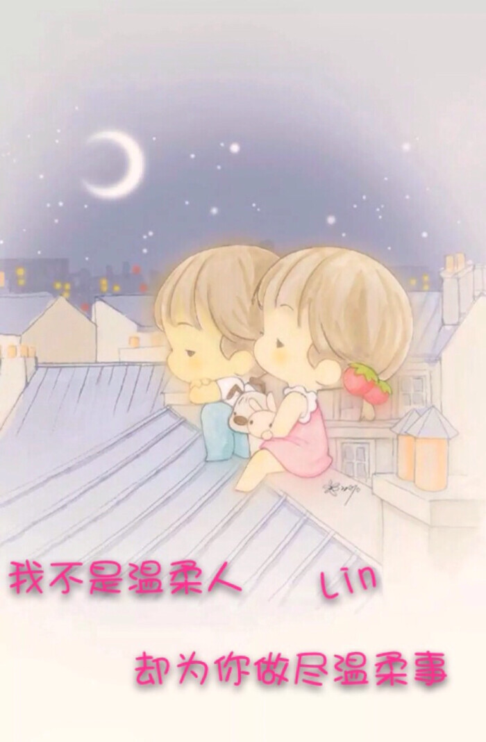 星空·综合(体育中国)