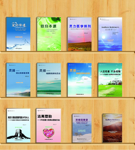 星空·综合(体育中国)